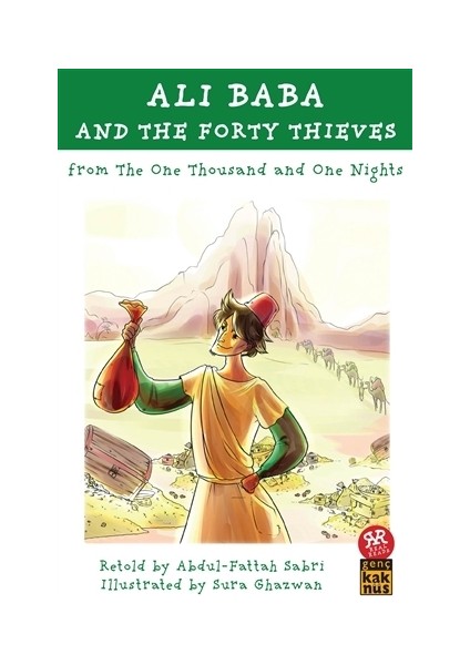 Ali Baba And The Forty Thieves