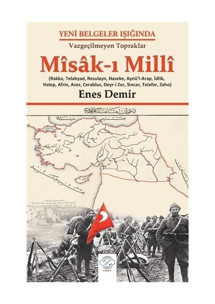 Misak-ı Milli