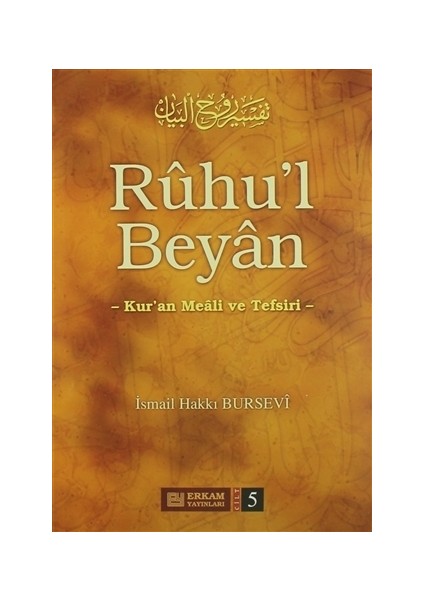 Ruhu'l Beyan Tefsiri - 5. Cilt