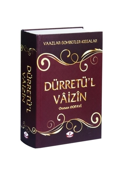 Dürretü'l Vaizin