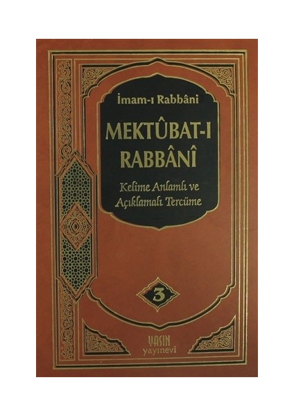 Mektubat-ı Rabbani 3. Cilt