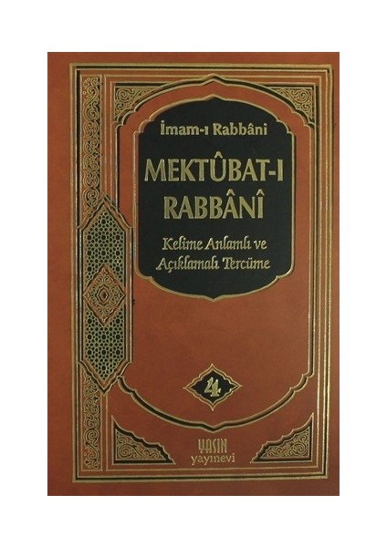 Mektubat-ı Rabbani 4. Cilt