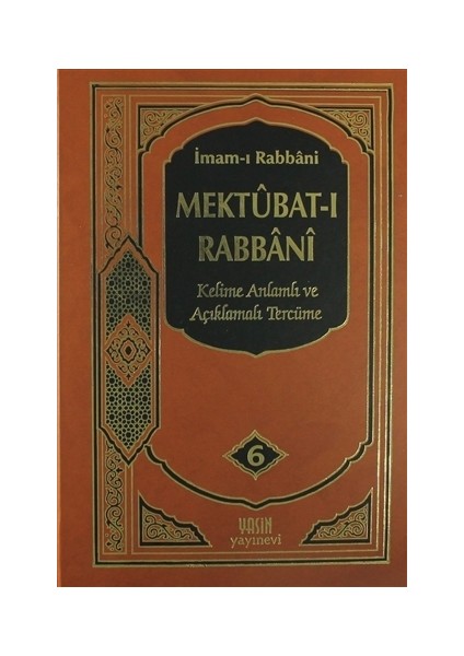 Mektubat-ı Rabbani 6. Cilt