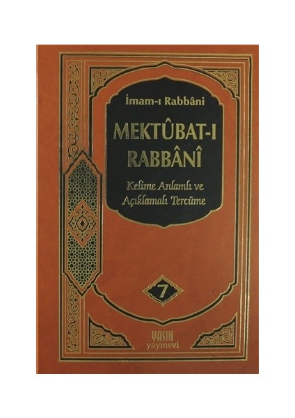 Mektubat-ı Rabbani 7. Cilt