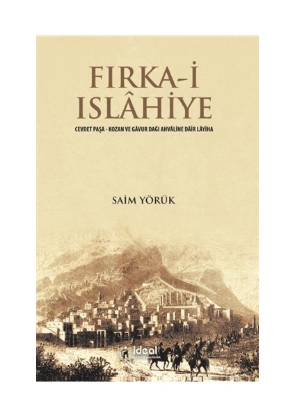 Fırka-i Islahiye