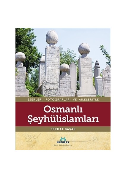 Osmanlı Şeyhülislamları