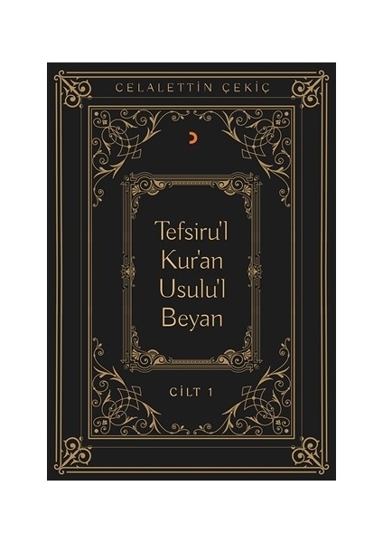 Tefsiru'l Kur'an Usulu'l Beyan (6 Cilt Takım)