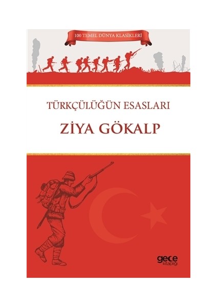 Türkçülüğün Esasları