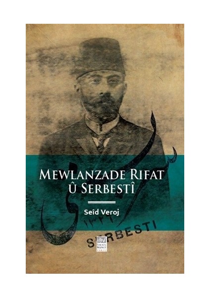 Mewlanzade Rıfat u Serbesti