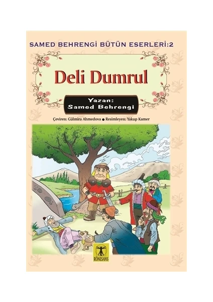 Deli Dumrul