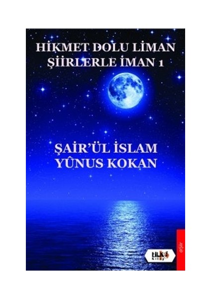 Hikmet Dolu Liman Şiirlerle İman 1