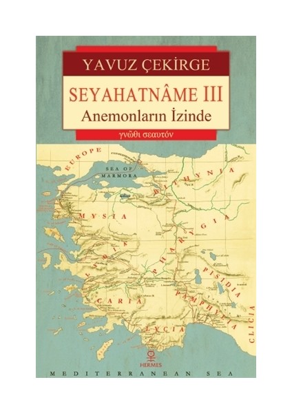 Seyahatname 3