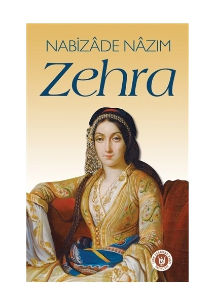 Zehra