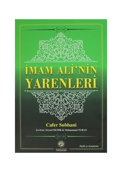 İmam Ali'nin Yarenleri