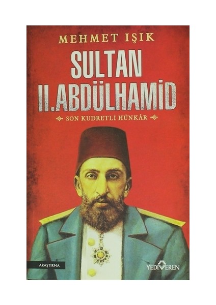 Sultan 2. Abdülhamid