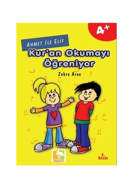 Ahmet İle Elif Kur'an Okumayı Öğreniyor