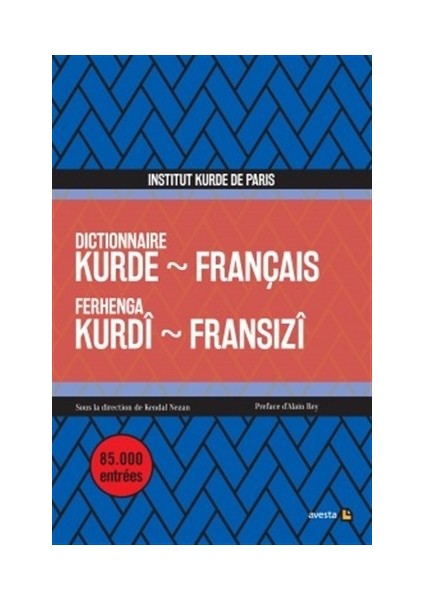 Kürtçe - Fransızca Sözlük