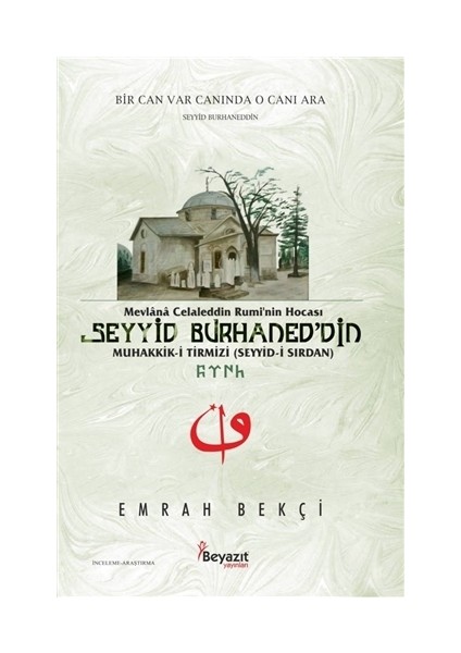 Seyyid Burhaned'din