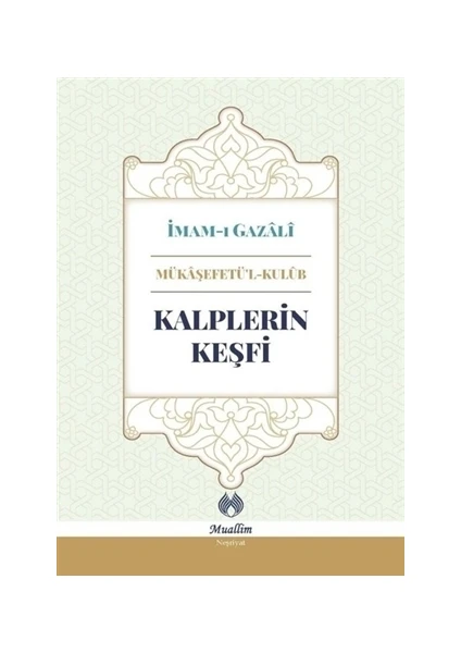 Kalplerin Keşfi