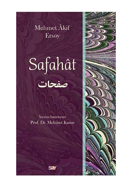Safahat