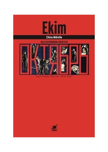 Ekim