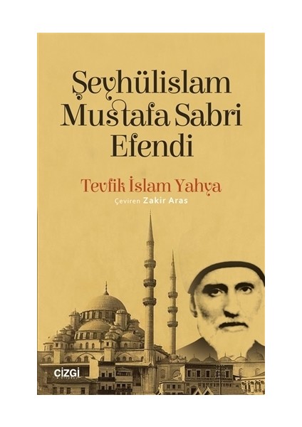 Şeyhülislam Mustafa Sabri Efendi