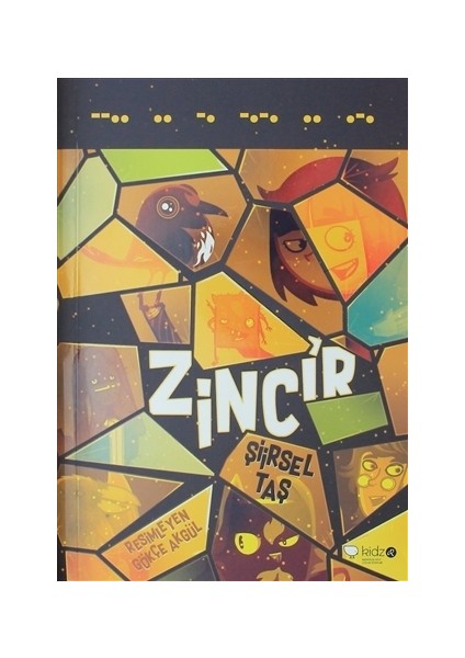 Zincir