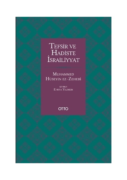 Tefsir ve Hadiste İsrailiyyat