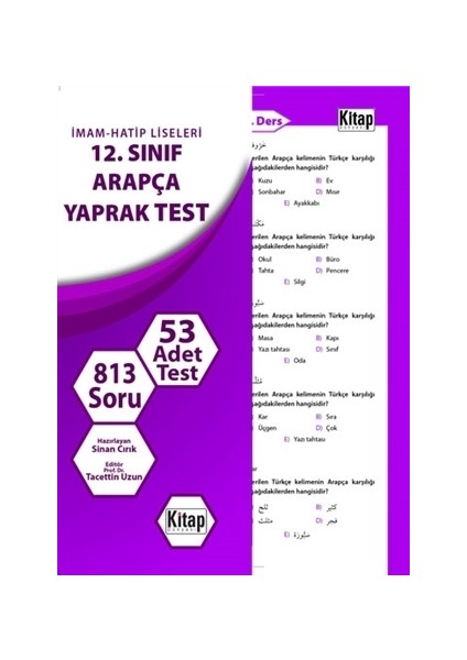 12. Sınıf Arapça Yaprak Test