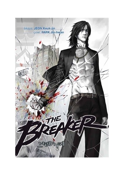 Breaker (Cilt 1)