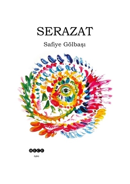 Serazat