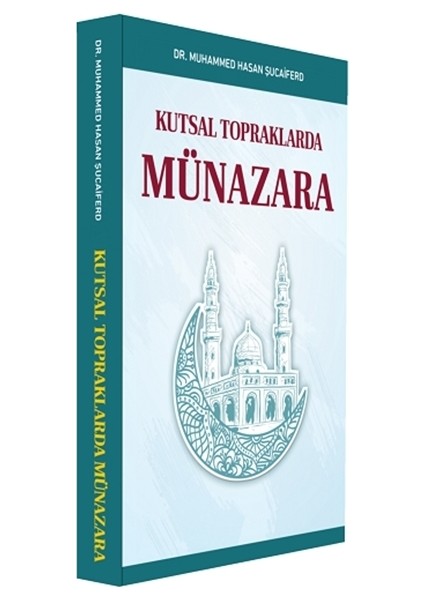 Kutsal Topraklarda Münazara