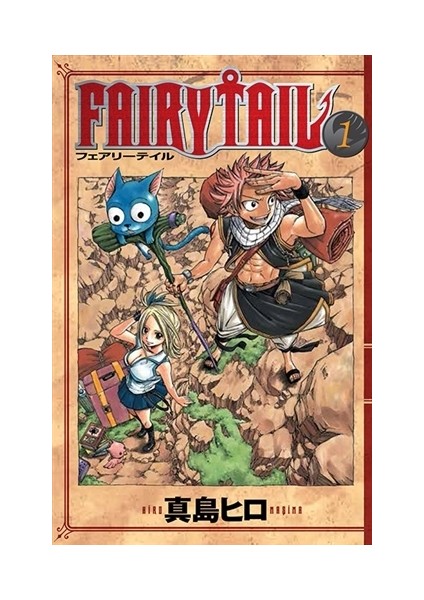 Fairy Tail 1