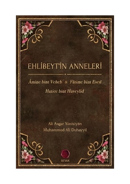 Ehlibeyt’in Anneleri