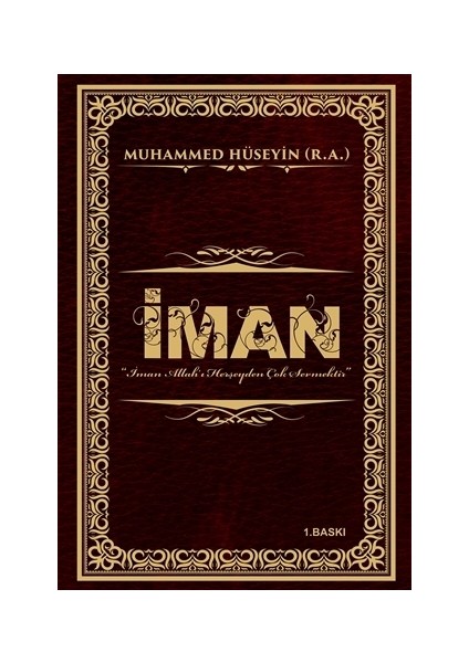 İman