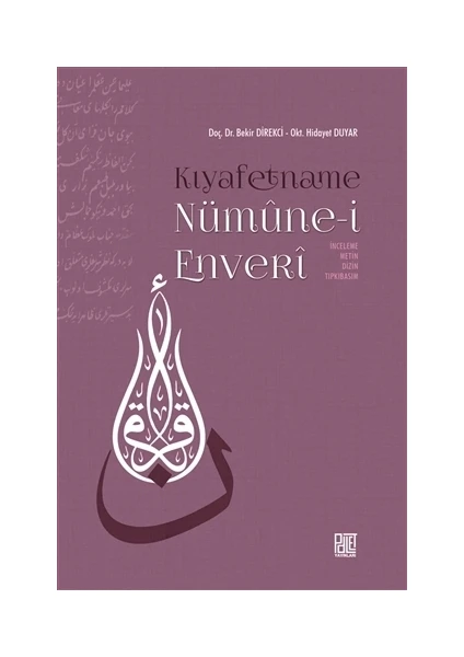 Kıyafetname - Numune-i Enveri