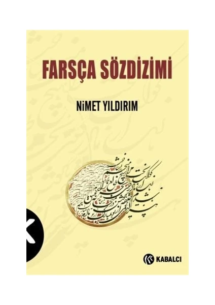 Farsça Sözdizimi