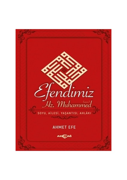 Efendimiz Hz. Muhammed Soyu Ailesi, Yaşantısı, Ahlakı