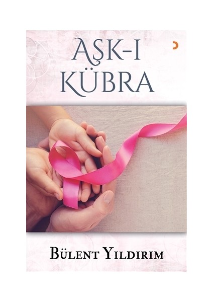Aşk-ı Kübra