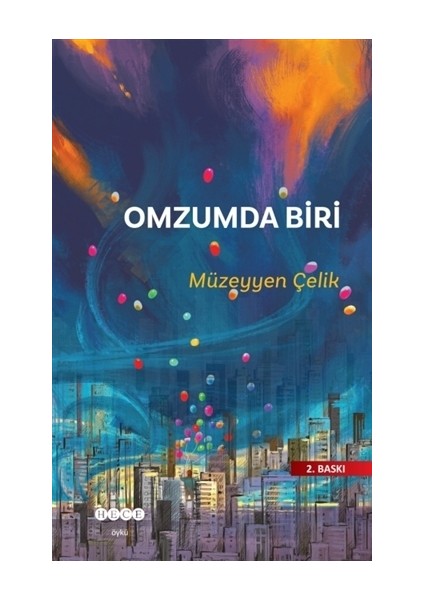 Omzumda Biri