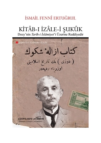 Kitab-ı İzale-i Şukuk