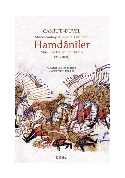 Hamdaniler