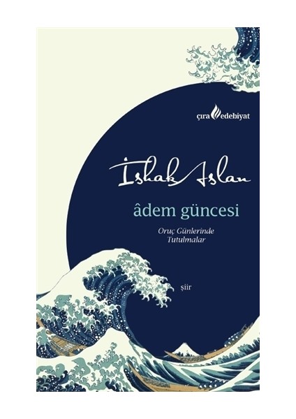 Adem Güncesi
