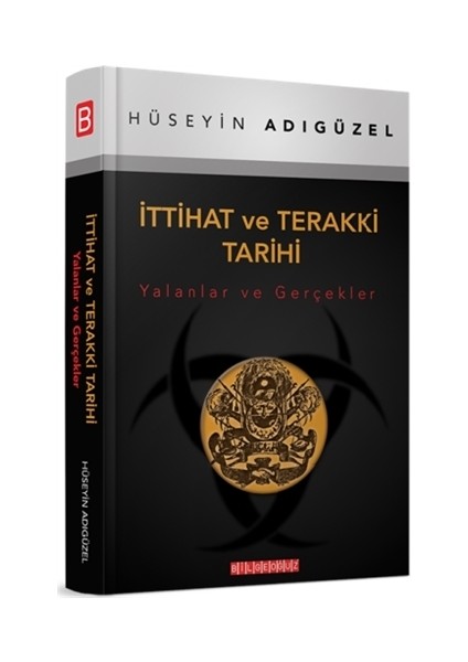 İttihat ve Terakki Tarihi