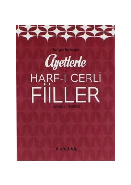 Ayetlerle Harf-i Cerli Fiiller