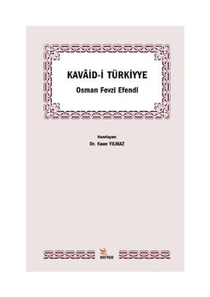 Kavaid-i Türkiyye