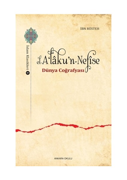 El-A‘laku’n-Nefise