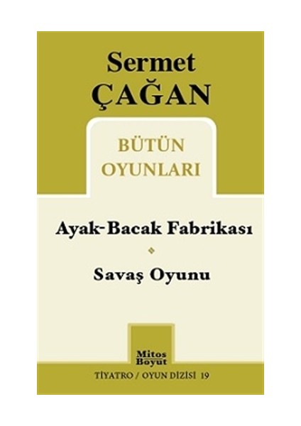Ayak-Bacak Fabrikası / Savaş Oyunu