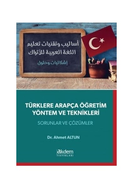 Türklere Arapça Öğretim Yöntem ve Teknikleri