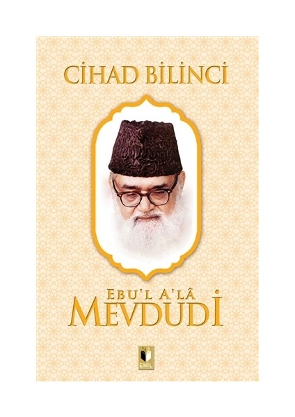Cihad Bilinci